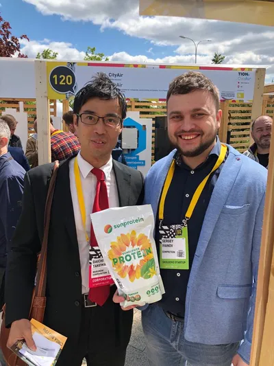 Skolkovo StartUp Village